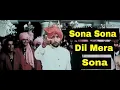 Sona Sona - Major Saab (1998) - Sonu Nigam, Jaspinder Narula Anand Raj -Anand Raj Anand -5.1 Channel