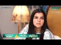 Khuda Gawah Episode 96 Promo Tomorrow at 7 00 PM Only on Green TV Entertainment