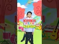 Download Lagu Nyanyi Mydoremi Kebalik !! #mydoremi #kidosband #kidos #challenge
