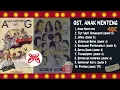 Download Lagu SLANK OST  ANAK MENTENG