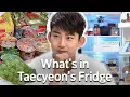 Lagu What's in Taecyeon's Fridge?👀 (ENG SUB) | Chef \u0026 My Fridge