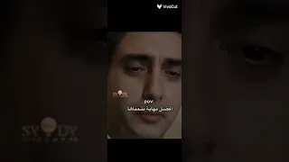 افضل نهاية نتمناها اشتراك لايك 