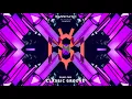 Download Lagu Sham Jam, Nobe  - Classic Groove (Original Mix) | Bassmatic Records