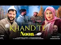 Lagu Khand te Noon | Funny Kashmiri Song | Mir Parvaiz | Hena | Humaira 