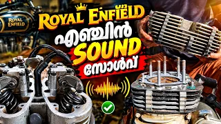 Royal Enfield Engine Sound Solve 🔧 | Engine Head Full Work | Bullet Engine Noise Solution | AK Rider