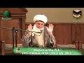 Download Lagu Mawlana Shaykh Hisham Kabbani (q): Let Not Evilness Overtake You