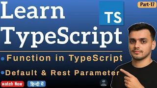 Function in TypeScript Default Parameter Rest Parameter in Function TypeScript Tutorial