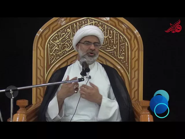 متى يستكمل الإيمان؟ - سماحة الشيخ هاني البناء