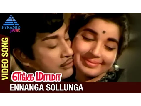 Ennanga Sollunga - YouTube