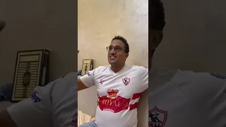الاهلي بيكسب بلعيبة الزمالك 