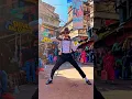 Download Lagu I am a street dancer 😎🔥 #shorts #dance #poppingsandy