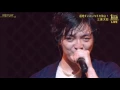 Download Lagu (RE)PLAY → EXCITE abema