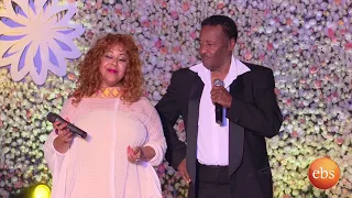 A Glimpse At EBS Tv S 2009 New Year Special Show Kuku Sebsebe Alemayehu Eshete Live Performance  A Glimpse At EBS Tv S 2009 New Year Special Show Kuku Sebsebe Alemayehu Eshete Live Performance