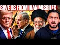 Lagu Save Us From Iran Ballistic Missile Program - Israel New Strategy Against Iran