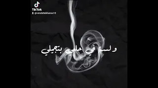 مسلم مفيش من بكرا حدوتة         دندنها