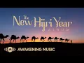 Awakening Music - The New Hijri Year Album 1443