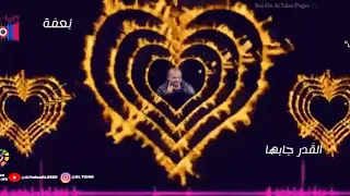 تحيرك   عمرو دياب  حالات    دندنها