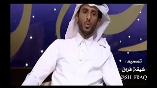 الشاعر صالح بن مانعه المري صح النوم تصميم SH FRAQ 