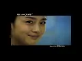 Ebe Dancel - Paalam Kahapon ["Iris" Koreanovela Version]