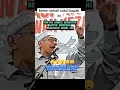 Download Lagu #viral orasi yang menggema Rizal Fadilah