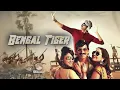 Download Lagu Bengal Tiger Tamil Dubbed Full Movie | Ravi Teja Mass Action Blockbuster | HD Cinema Upload 