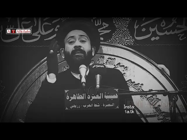 ⁣هل سمعت بقصة (اصحاب السبت)؟ ولماذا مسخوا قردة؟ .. السيد علي الطالقاني *(انستاt8t33)