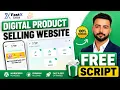 Digital Product Selling Website Source Code FREE Create Digital Products Website 2026