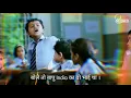 Download Lagu Mahatma Gandhiji Top Status