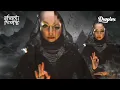 Shanti People - Mahishasura Mardini (Droplex Remix)