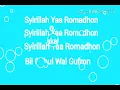 Download Lagu Sholawat Syirillah Ya Romadhon Majlis Nurul Musthofa