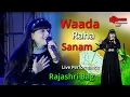 Download Lagu Waada Raha Sanam | Akshay K \u0026 Ayesha J | Alka Y \u0026 Abhijeet | Khiladi | 90's Hindi Romantic Songs