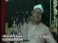 Download Lagu Amazing mahmood siddiq al minshawi // Surah Al-Alaq