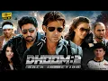 Dhoom 2 Full Movie Hrithik Roshan Abhishek Bachchan Aishwarya rai Uday Reviews Analysis