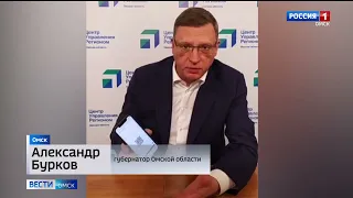 Александр Бурков показал в прямом эфире свой QR-код