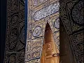 Download Lagu subhanallah wal hamdulillah 🕋Masjid Al-haram🕌🤲🏻☪️ #saudiarabia #shorts #viral #islamic#explore