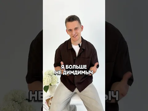 Начало нового пути🤝