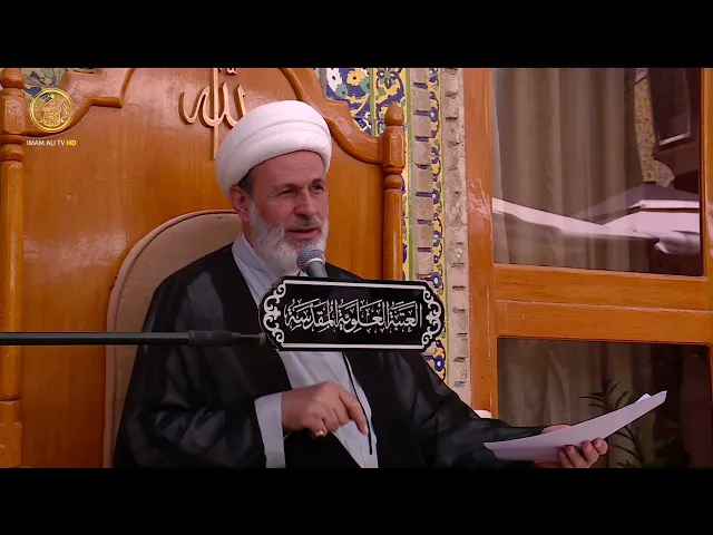 منبر الوعظ والإرشاد | الشيخ عبد السادة الجابري | (185)