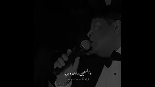 عبد الباسط حموده حالات واتس حالات واتس عبدالباسط حموده 