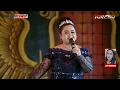 Download Lagu MOTOR SEBELAH \\ ANEKA TUNGGAL \\ UNJUNGAN \\ BUYUT MAWUR \\ SAMBIMAYA \\ 27 - 12 - 24 \\ #unjungan