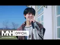 Download Lagu 8TURN(에잇턴) ‘I Want You Now’ Special Video (360 Reality Audio MIX ver.)