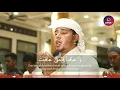 Download Lagu Doa Qunut (sholat fardhu subuh) salim bahanan