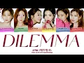 Lagu APINK (에이핑크) - 'DILEMMA' LYRICS COLOR CODED [HAN/ROM/ENG]