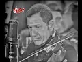 Abd El Halim Hafez - Mawood | Live Record | عبد الحليم حافظ - موعود