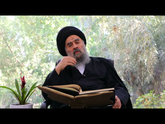 ⁣كلمة هامة لسماحة المرجع المدرسي حول الانتخابات