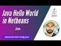 How to Create a Hello World Application in Apache Netbeans 11 3 in Just 1 Minute