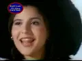 Mustafa Amar مصطفى قمر  السود عيونه    YouTube