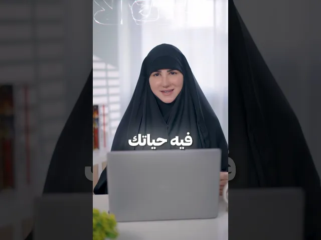 ⁣خليني شاركك ٤ دروس تمنيت لو عرفتهم بعمر العشرين 🥰 #تطوير #تطويرالذات #بزنس #محتوى