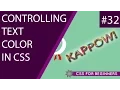 CSS Tutorial For Beginners 32 - Text Colour