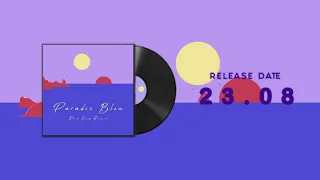 Revers Gagnant Matild Paradis Bleu Dim Sum Remix 