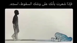 صوت جميل يريح النفس ويبعث الطمأنينة  مزماز من مزامير آل داود دندنها